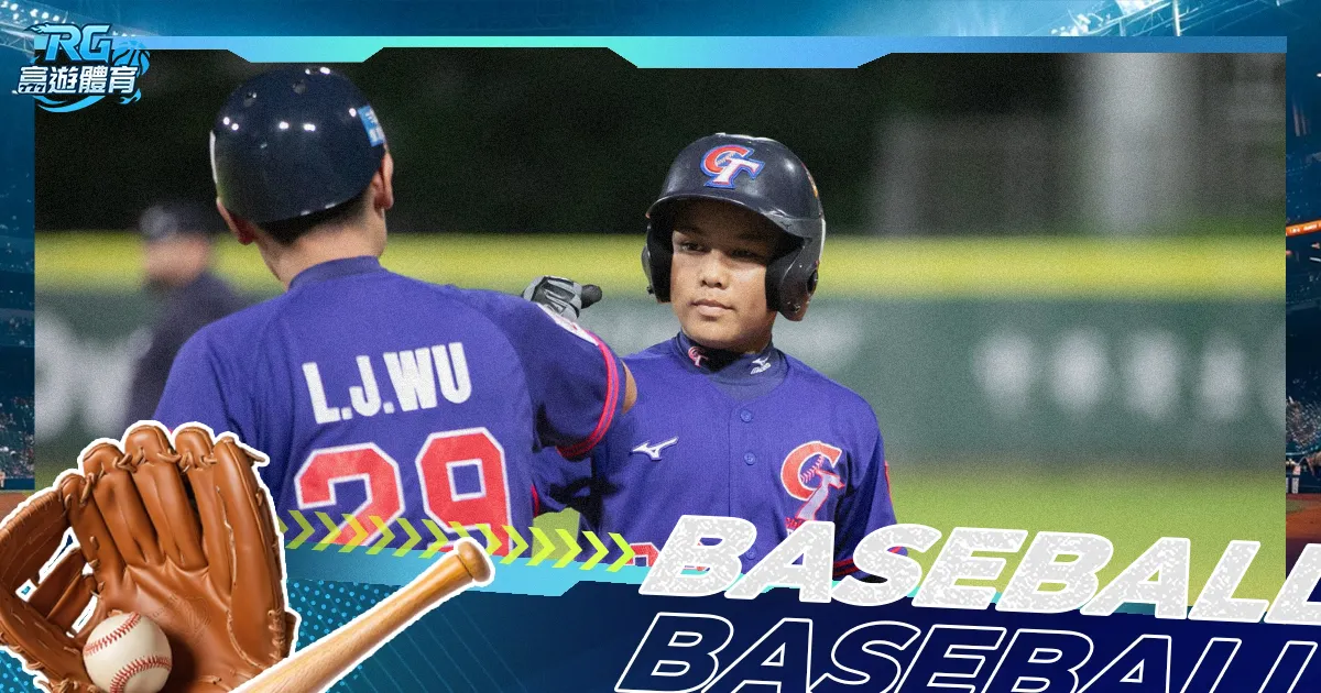 NBA,国王逆袭独,行侠,香港马会,赛程安排,赛果查询,马匹资料,赛事资讯