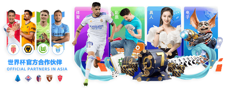 山东高速男,篮积极备战,俱乐部杯,香港马会,赛程安排,赛果查询,马匹资料,赛事资讯