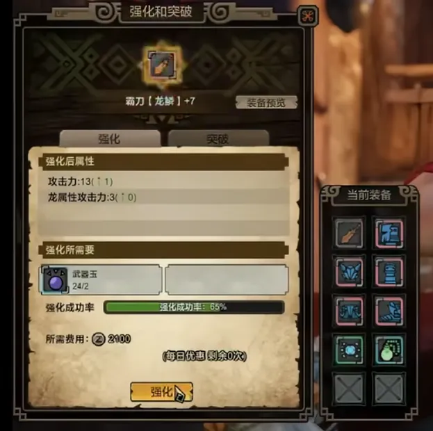 临界值解析,雷霆对掘金,赛况分析,香港马会,赛程安排,赛果查询,马匹资料,赛事资讯