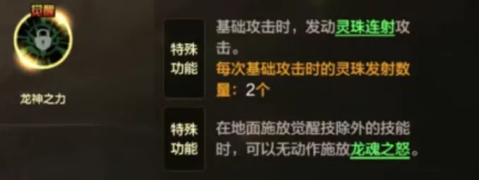 唐田赛前发,言感动全场,匠心精神熠,香港马会,赛程安排,赛果查询,马匹资料,赛事资讯