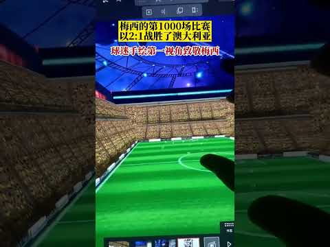 金载烈主席,指出,中国在国际,香港马会,赛程安排,赛果查询,马匹资料,赛事资讯