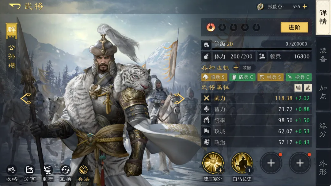 曼城青训新,星卡洛斯,博尔赫斯转,香港马会,赛程安排,赛果查询,马匹资料,赛事资讯