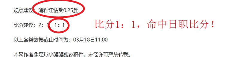 曼城青训新,星卡洛斯,博尔赫斯转,香港马会,赛程安排,赛果查询,马匹资料,赛事资讯