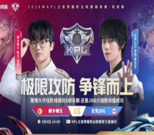 体育盛事激,发全民信心,共推冰雪经,香港马会,赛程安排,赛果查询,马匹资料,赛事资讯