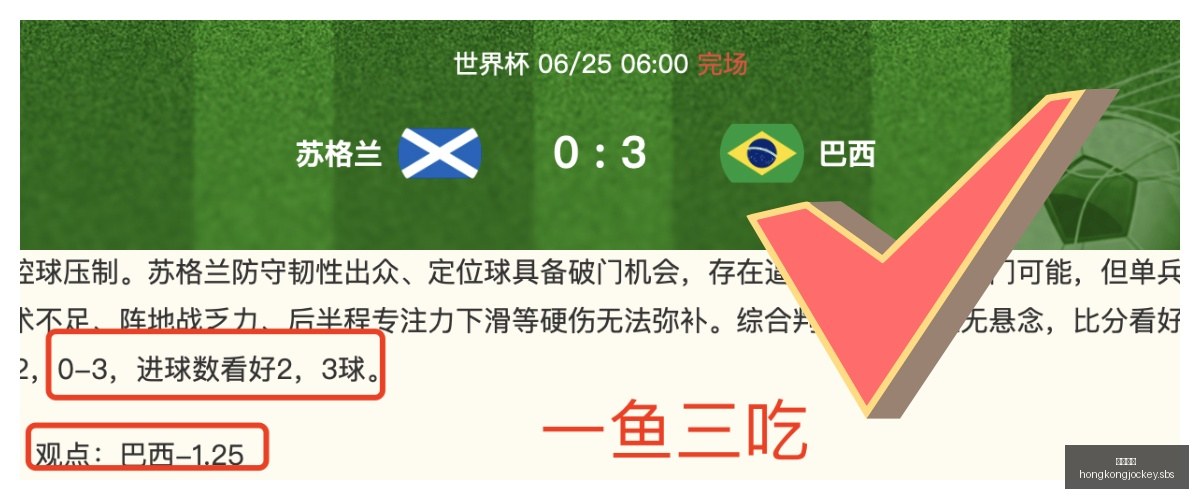 香港马会,赛程安排,赛果查询,香港马会,赛程安排,赛果查询,马匹资料,赛事资讯