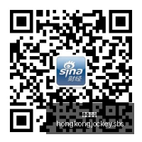 网易电竞新,品发布,品牌合作定,香港马会,赛程安排,赛果查询,马匹资料,赛事资讯