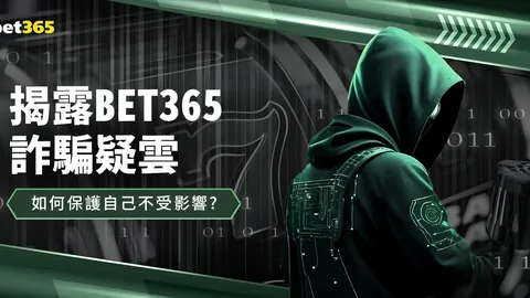 林加德社交媒体晒首尔FC生活片段，亮点不断！