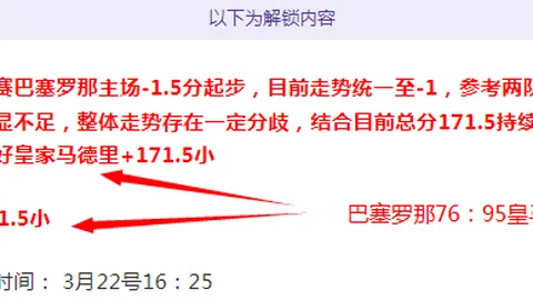 Knight频繁诉苦带节奏，Wayward回应：有何难