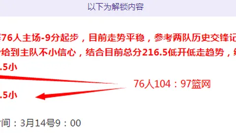 小红书徒步者麦理浩径见垃圾如山，感叹现状令人心酸