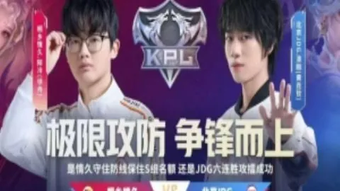 “体育盛事激发全民信心，共推冰雪经济蓬勃发展”