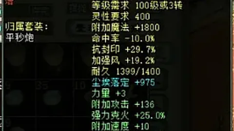 2026年焦点赛事19胜，赛程安排，13负战绩背后的格局与胜负关键