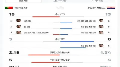 香港马会 111937 282
